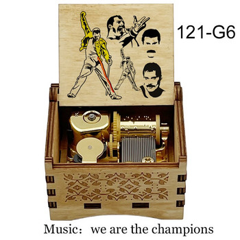навийте Музикална кутия Персонализиран цветен печат We Are the Champions подарък Ръчна музикална кутия Коледен подарък Украса за офис