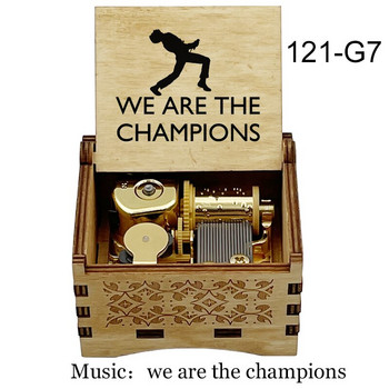 навийте Музикална кутия Персонализиран цветен печат We Are the Champions подарък Ръчна музикална кутия Коледен подарък Украса за офис