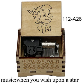 музика, когато пожелаеш на звезда Музикална кутия Дървена механична музикална кутия Украса за дома Детска играчка Коледно парти Новогодишен подарък