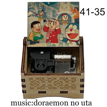 Дървена механична Doraemon No Uta Doraemon Тема Аниме Музикална Кутия Подарък за Рожден Ден За Коледа Нова Година Детски Играчки Подаръци