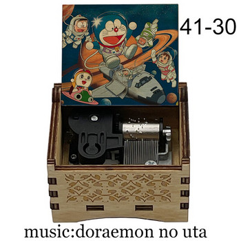 Дървена механична Doraemon No Uta Doraemon Тема Аниме Музикална Кутия Подарък за Рожден Ден За Коледа Нова Година Детски Играчки Подаръци