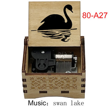 Swan Lake Music Box 18 Σημείωση Windup Clockwork Mechanism έγχρωμη εκτύπωση Ξύλο Μουσικό κουτί για παιδιά φίλη παιχνίδι Παίξτε Swan Lake