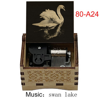 Музикална кутия Лебедово езеро 18 Note Windup Clockwork Механизъм цветен печат Дървена музикална кутия за деца играчка приятелка Игра Лебедово езеро