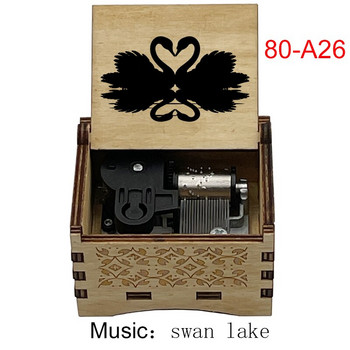 Музикална кутия Лебедово езеро 18 Note Windup Clockwork Механизъм цветен печат Дървена музикална кутия за деца играчка приятелка Игра Лебедово езеро