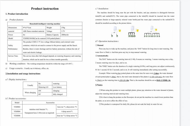 8/4/2 Head Αυτόματη αντλία ποτίσματος Ελεγκτής Λουλούδια Φυτά Αρχική Συσκευή καταιονισμού στάγδην άρδευσης Σύστημα χρονοδιακόπτη αντλίας εξωτερικού χώρου