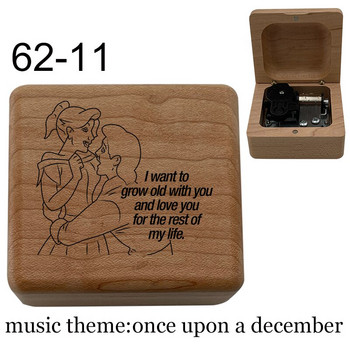 Ξύλινο Anastas Once upon a December Music Box Για τα Χριστούγεννα του Αγίου Βαλεντίνου γυναίκα φίλη παιδική πρωτοχρονιά Δώρο γενεθλίων