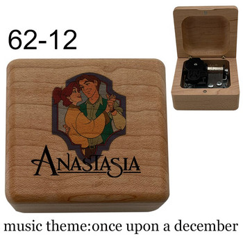 Дървена Anastas Имало едно декември музикална кутия За Коледа Свети Валентин Съпруга приятелка Деца Нова година Подарък за рожден ден