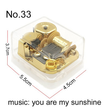 18 Note Навиваща се музикална кутия Tune of You are My Sunshine за съпруга приятелка нова година Коледа Рожден ден Подарък за Свети Валентин