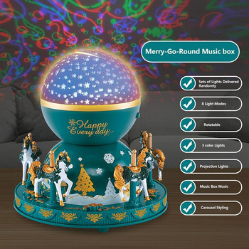 Въртележка Музикални кутии Въртележка Коне Музикална кутия с променящи се цветове LED светлини Детски музикален глобус за Деня на майката Коледа
