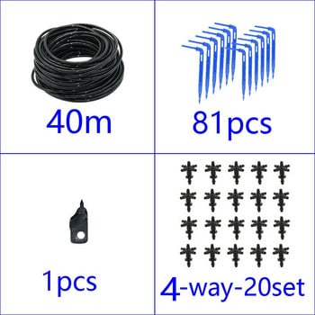 Arrow Dropper 2/4-way Drip Arrow System 2L 4L 8L Емитерна напоителна поливна система за Саксия Градина Оранжерия 20 комплекта