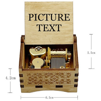 Популярна златна механична музикална кутия Anastasia Имало едно декемврийска песен Дървени кутии за подаръци за приятелка на дете Рожден ден Любов