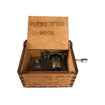 Антична издълбана музикална кутия Moon River Подарък за рожден ден La Vie En Rose Сватбена украса Подарък за рожден ден Декоративни кутии Кутия за духове