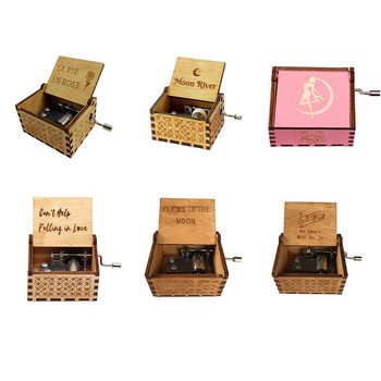 Αντίκα σκαλιστό Moon River Music Box Δώρο γενεθλίων La Vie En Rose Διακόσμηση γάμου Δώρο γενεθλίων Διακοσμητικά κουτιά Spirit Box