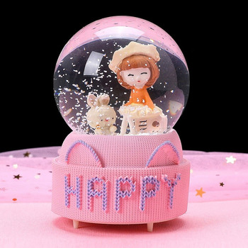 Cartoon Bear Lavender Balloon Crystal Ball Fantasy Lantern Music Box Παιδικό δώρο γενεθλίων Οικογενειακή διακόσμηση Elvis Presley