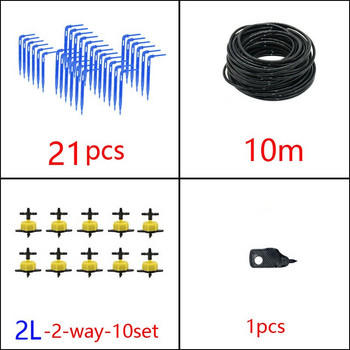 Πότισμα θερμοκηπίου στάγδην 4-way 3/5mm Βέλος στάγδην 2 δρόμων 2L 4L 8L Πότισμα ποτίσματος Σύστημα ποτίσματος για Γλάστρα θερμοκήπιο 10 σετ