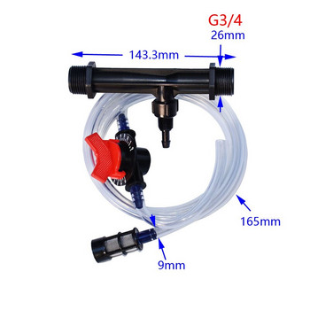G1/2 G3/4 инжектор за напояване на торове Вентури инжектор за торове Комплекти Напоителна тръба на Вентури Оранжерия Капкова система 1se