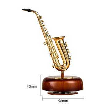 Музикална кутия за саксофон Класическа навиваща се въртяща се музикална кутия Въртяща се основа Месингов духов инструмент Миниатюрен подарък за изкуство