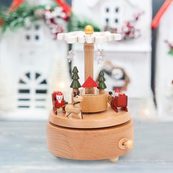 Музикална кутия Въртяща се дървена музикална кутия за парти Орнамент Детски подарък