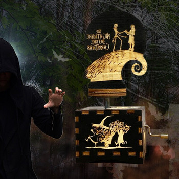 Квадратна ръчно задвижвана ретро дървена музикална кутия Fright Night Music Nightmare Decorate