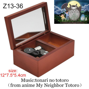 Механично съхранение на бижута Музикална кутия с огледало Подарък Аниме Spirited Away Totoro Howl Kiki Promised Neverland Musical Theme