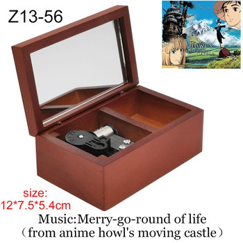 Механично съхранение на бижута Музикална кутия с огледало Подарък Аниме Spirited Away Totoro Howl Kiki Promised Neverland Musical Theme