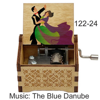 The Blue Danube Waltz Музикална кутия Бутикови валсове Музикален дървен подарък за танцьорка Приятел Двойка Бална зала Фестивал Парти Декорация