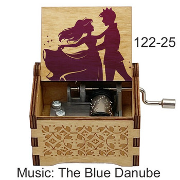 The Blue Danube Waltz Music Box Boutique Waltzes Μουσικό Ξύλινο Δώρο για Χορευτή Φίλο Ζευγάρι Διακόσμηση πάρτι στο Φεστιβάλ χορού