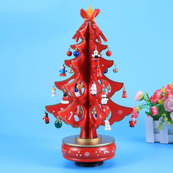 Κουτί Χριστουγεννιάτικο Δέντρο Ρετρό Ξύλινο Κρεμαστό Κλασικό Ποιοτικό κουρδιστό τριών τεμαχίων ειδώλιο Περιστρεφόμενα κουτιά Vintage Mini