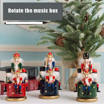 Πρακτικός χριστουγεννιάτικος καρυοθραύστης Παιδική διακόσμηση σπιτιού γενεθλίων Μουσικό κουτί DIY Ξύλινος καρυοθραύστης παιχνιδιών χειροτεχνίας