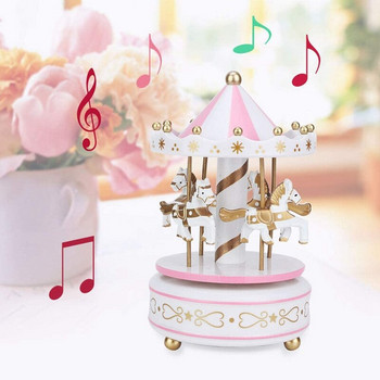 Music Box Merry Go Round Music Box Διακοσμήσεις δωματίου Περιστρεφόμενο Μουσικό κουτί με κουρτίνα Καλύτερα δώρα Δώρο για αγόρια κορίτσια