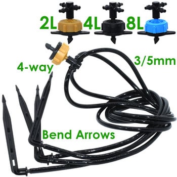 Θερμοκήπιο 3/5mm στάγδην άρδευση 4-Way Bend Arrow Dripper 2-Way Transmitter Σύστημα ποτίσματος Σταγονόμετρο για Pot Garden Lawn 10/20set