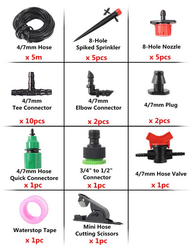 5 m ~ 25 m „pasidaryk pats“ lašelinio laistymo sistema Reguliuojama 8 skylių raudonų lašintuvų komplektas sodo augalų automatinis laistymo drėkinamasis mikropurkštukas
