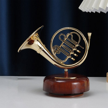 Γαλλικό κόρνο Music Box Classical Wind Up Περιστρεφόμενο Μουσικό κιβώτιο Περιστρεφόμενη βάση Μπρούτζινο πνευστό όργανο Μινιατούρα καλλιτεχνικού δώρου