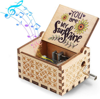 Музикална кутия Ръчна манивела Дървена винтидж гравирана малка музикална кутия Подарък за рожден ден/Коледа/Ден на Свети Валентин/Ден на майката