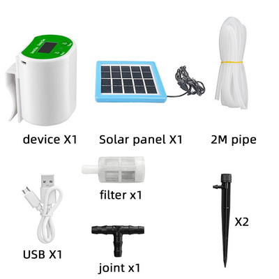 Pompă Irigare prin picurare inteligentă Pompă de apă Sistem de temporizare Dispozitiv de udare automat pentru grădină Încărcare cu energie solară Plantă în ghiveci