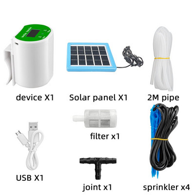 Pompă Irigare prin picurare inteligentă Pompă de apă Sistem de temporizare Dispozitiv de udare automat pentru grădină Încărcare cu energie solară Plantă în ghiveci