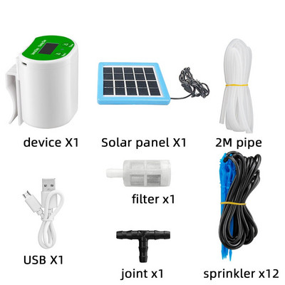 Pompă Irigare prin picurare inteligentă Pompă de apă Sistem de temporizare Dispozitiv de udare automat pentru grădină Încărcare cu energie solară Plantă în ghiveci