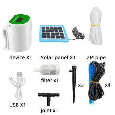 Pompă Irigare prin picurare inteligentă Pompă de apă Sistem de temporizare Dispozitiv de udare automat pentru grădină Încărcare cu energie solară Plantă în ghiveci