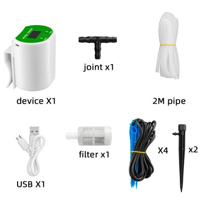 Pompă Irigare prin picurare inteligentă Pompă de apă Sistem de temporizare Dispozitiv de udare automat pentru grădină Încărcare cu energie solară Plantă în ghiveci