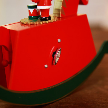 Χριστουγεννιάτικα διακοσμητικά στολίδια ζωγραφισμένα Christmas Trojans Music Box Dad to Daughter Journal Δερμάτινη Μπαλαρίνα Μουσική Φιγούρα