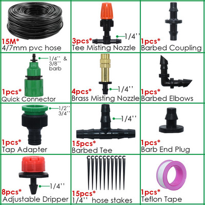 KESLA 5M-50M automatinės sodo laistymo sistemos rinkinio laikmačio valdiklis „pasidaryk pats“ sodo mikro lašelinio drėkinimo purškimo purškimo aušinimo sistema