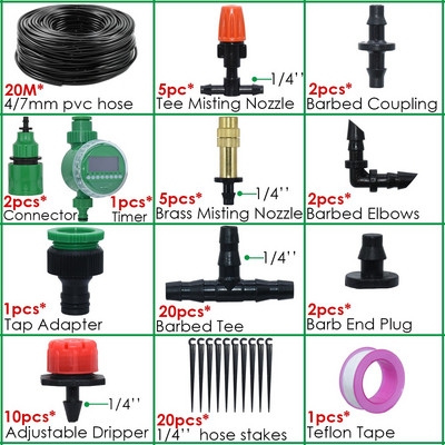 KESLA 5M-50M automatinės sodo laistymo sistemos rinkinio laikmačio valdiklis „pasidaryk pats“ sodo mikro lašelinio drėkinimo purškimo purškimo aušinimo sistema