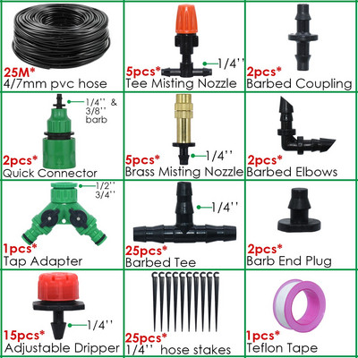 KESLA 5M-50M automatinės sodo laistymo sistemos rinkinio laikmačio valdiklis „pasidaryk pats“ sodo mikro lašelinio drėkinimo purškimo purškimo aušinimo sistema