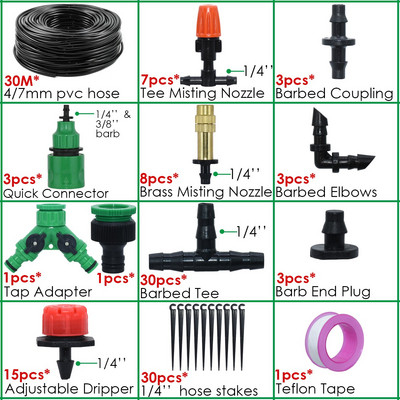 KESLA 5M-50M automatinės sodo laistymo sistemos rinkinio laikmačio valdiklis „pasidaryk pats“ sodo mikro lašelinio drėkinimo purškimo purškimo aušinimo sistema