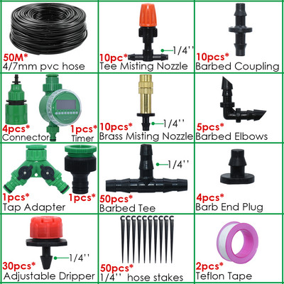 KESLA 5M-50M automatinės sodo laistymo sistemos rinkinio laikmačio valdiklis „pasidaryk pats“ sodo mikro lašelinio drėkinimo purškimo purškimo aušinimo sistema