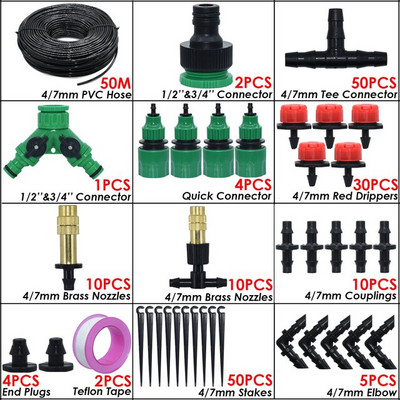 KESLA 5M-50M automatinės sodo laistymo sistemos rinkinio laikmačio valdiklis „pasidaryk pats“ sodo mikro lašelinio drėkinimo purškimo purškimo aušinimo sistema