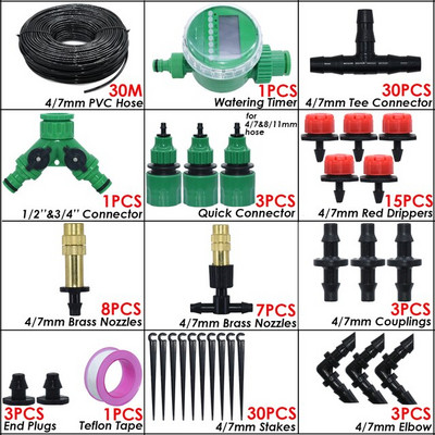 KESLA 5M-50M automatinės sodo laistymo sistemos rinkinio laikmačio valdiklis „pasidaryk pats“ sodo mikro lašelinio drėkinimo purškimo purškimo aušinimo sistema