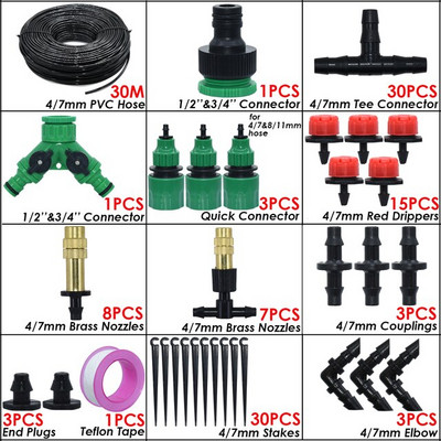 KESLA 5M-50M automatinės sodo laistymo sistemos rinkinio laikmačio valdiklis „pasidaryk pats“ sodo mikro lašelinio drėkinimo purškimo purškimo aušinimo sistema
