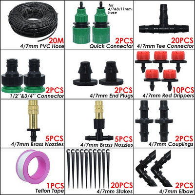 KESLA 5M-50M automatinės sodo laistymo sistemos rinkinio laikmačio valdiklis „pasidaryk pats“ sodo mikro lašelinio drėkinimo purškimo purškimo aušinimo sistema