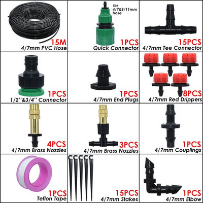 KESLA 5M-50M automatinės sodo laistymo sistemos rinkinio laikmačio valdiklis „pasidaryk pats“ sodo mikro lašelinio drėkinimo purškimo purškimo aušinimo sistema